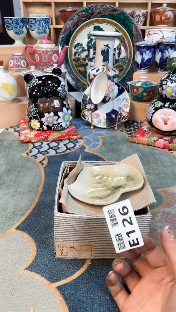 瓷片闪购闪购闪购闪购