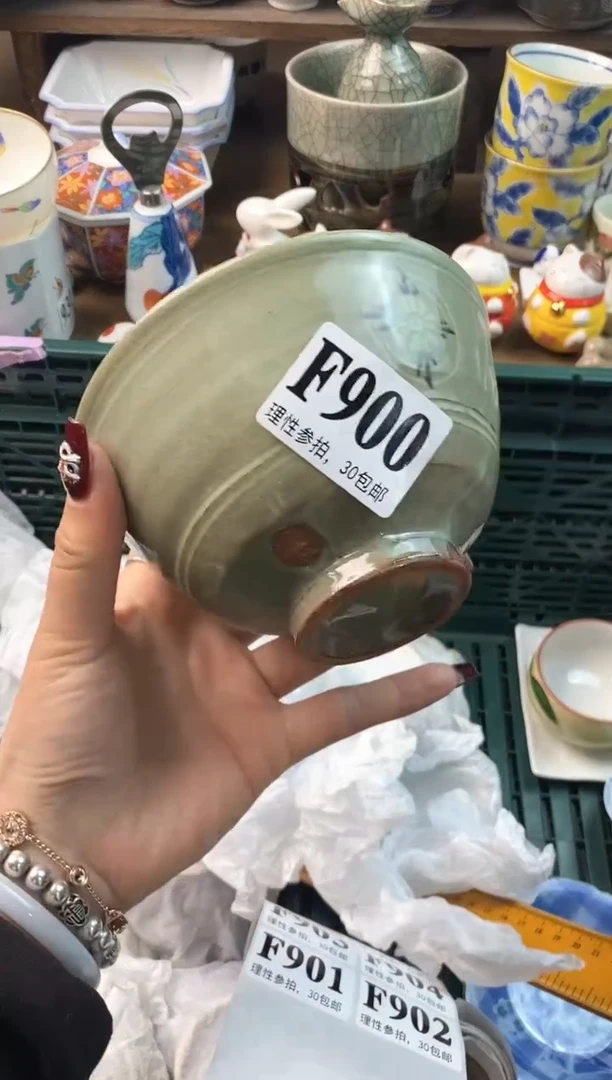 【闪购商品】瓷片[○･｀Д´･ ○]