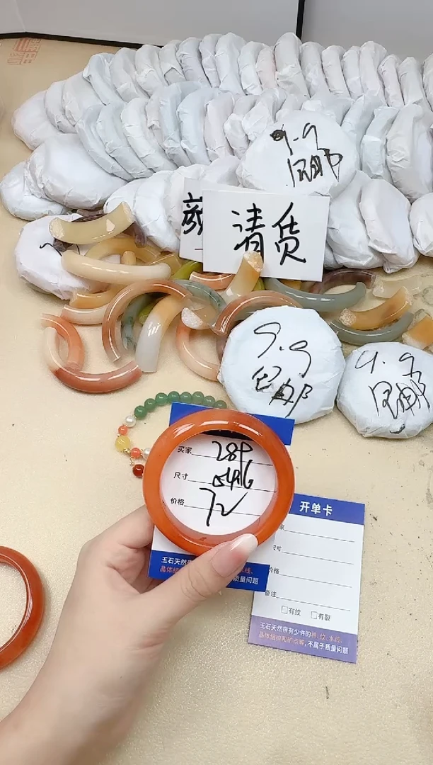 未镶嵌手镯石英质玉289/54.6
