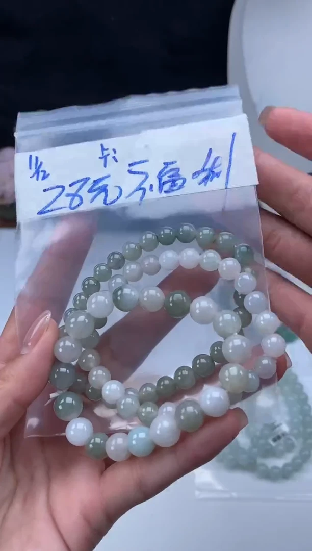 颈饰未镶嵌翡翠天然翡翠珠子多样性