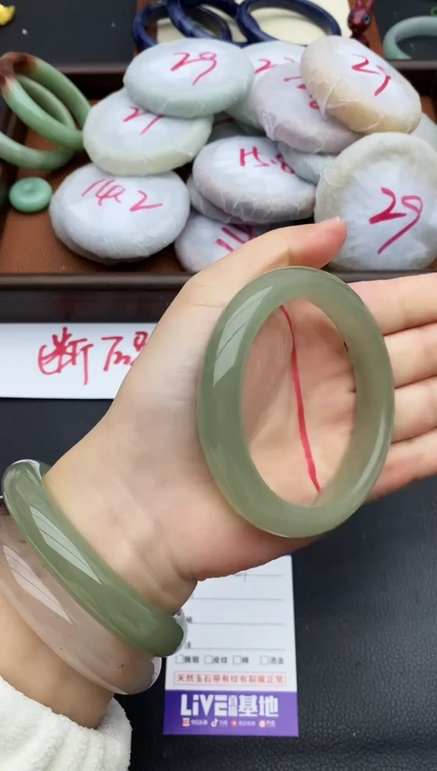 未镶嵌手镯石英质玉27+59/60