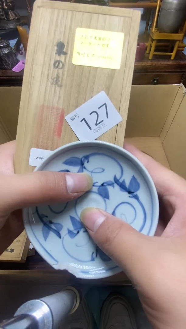 瓷器瓷器瓷器瓷器