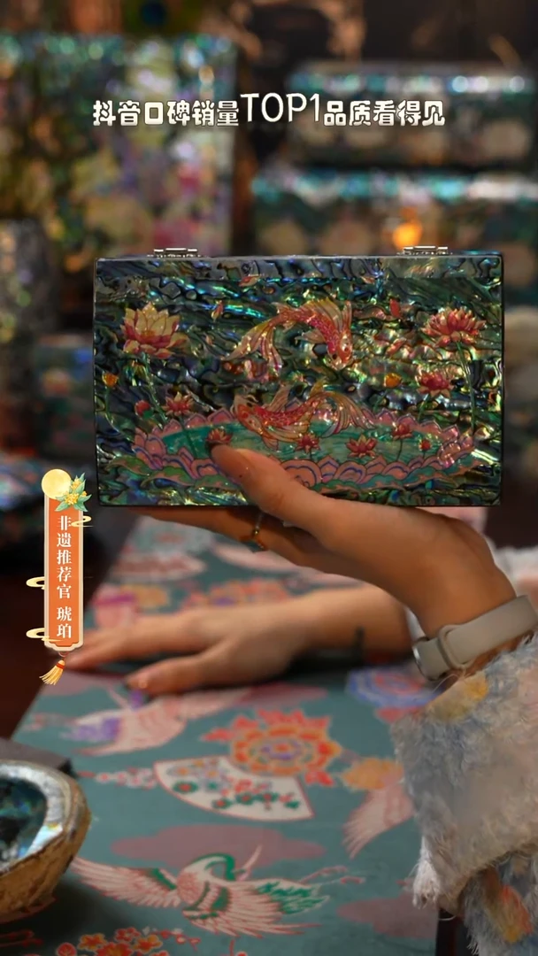 木闪购商品螺钿漆器首饰盒