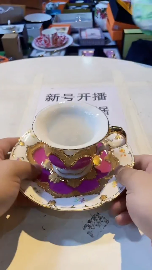杯鸿辉家品牌瓷器，京东包邮！