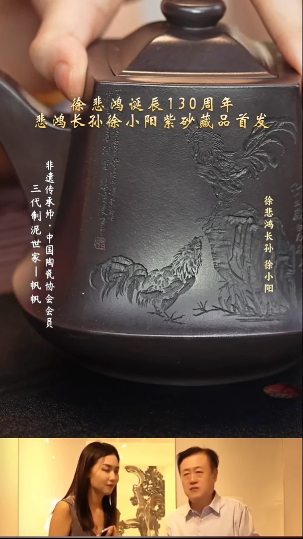 茶壶紫砂宜兴紫砂六月茶器