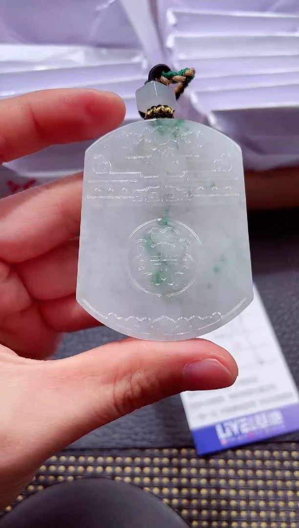 未镶嵌挂件翡翠000111