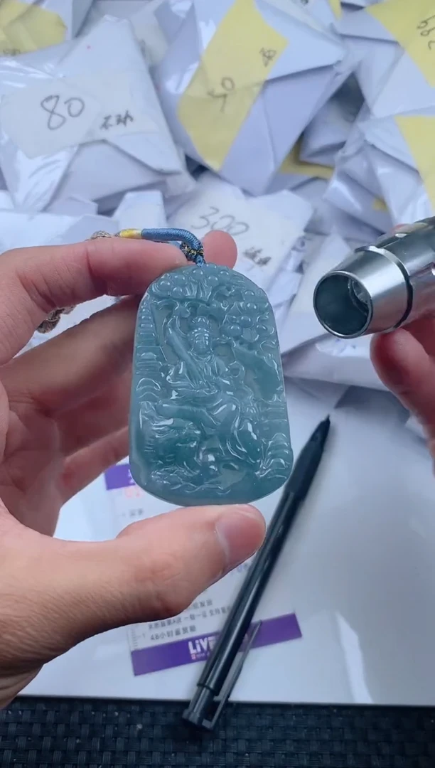 翡翠未镶嵌颈饰
