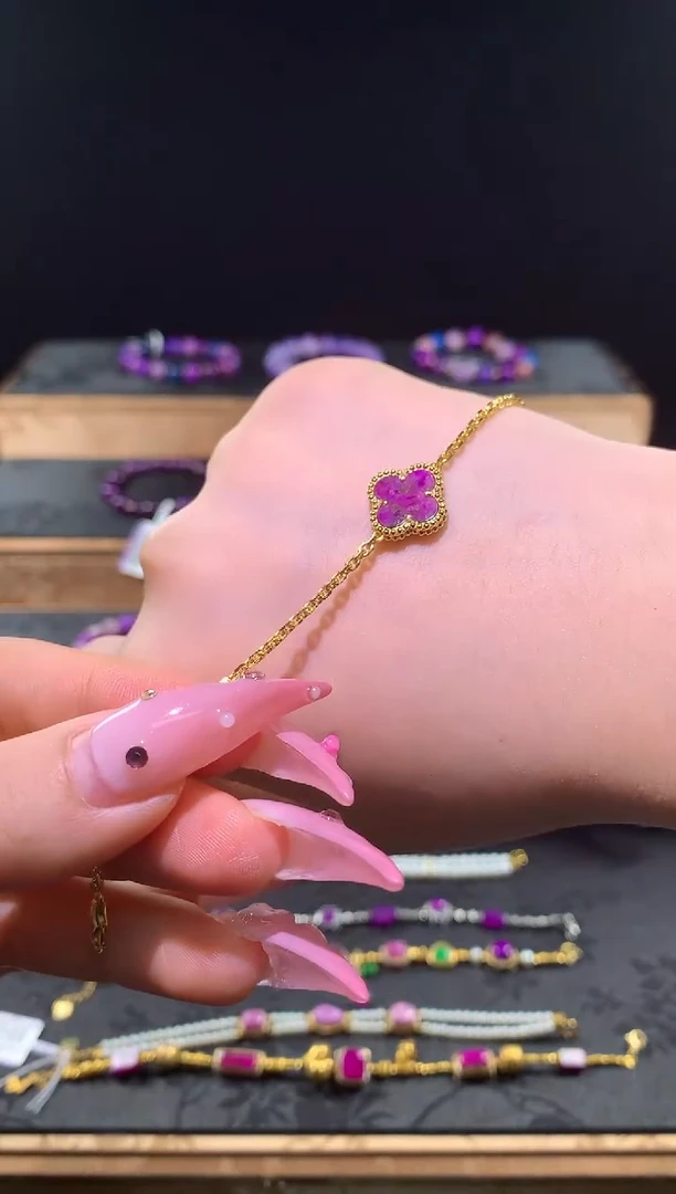 苏纪石（舒俱来）银S925镶嵌，手链