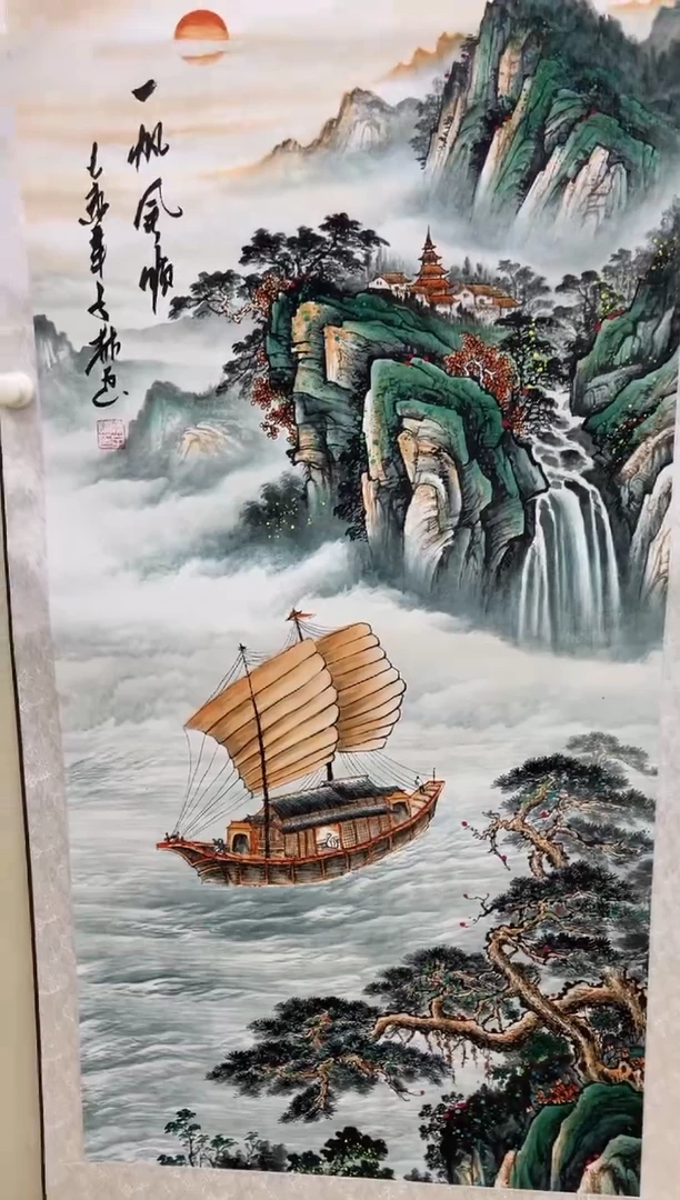 艺术文化精选 艺术文化精选