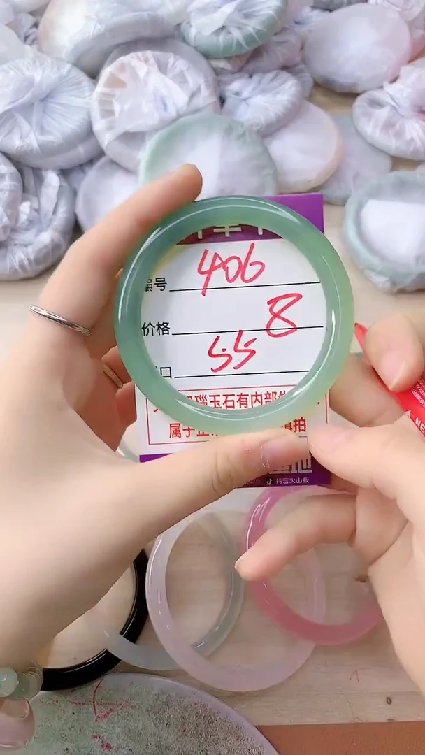 手镯玛瑙/玉髓未镶嵌406