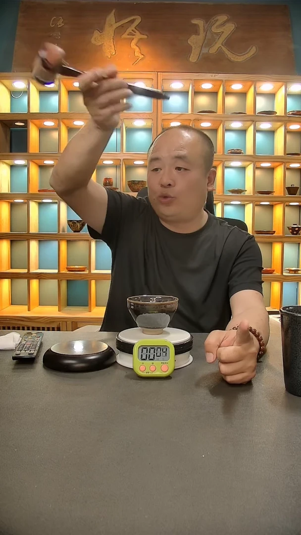 【闪购商品】茶盏65.。。。。。。