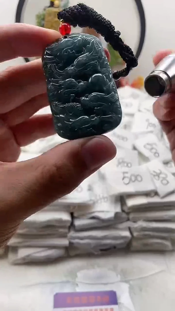 颈饰未镶嵌翡翠九龙有纹【福利款】