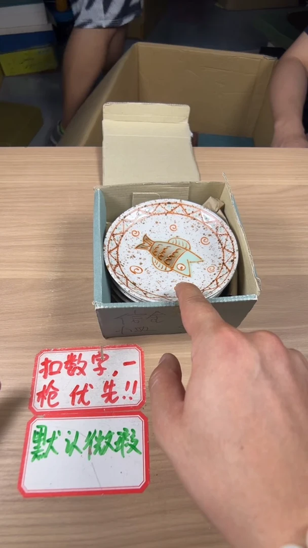 茶道陶瓷茶具套装