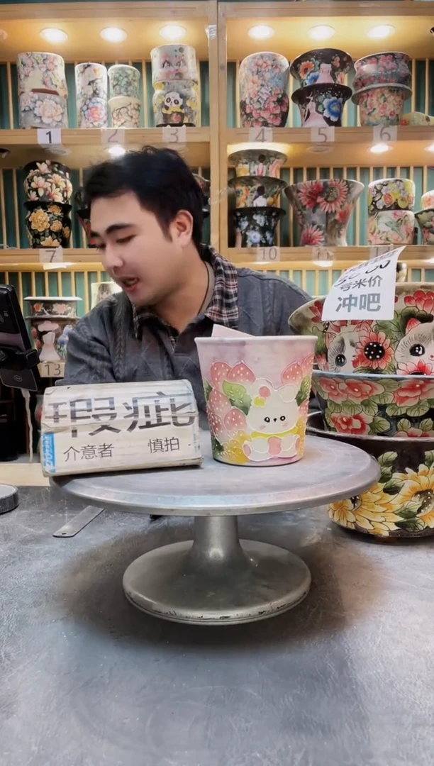 紫砂默认微瑕一物一拍01203-148