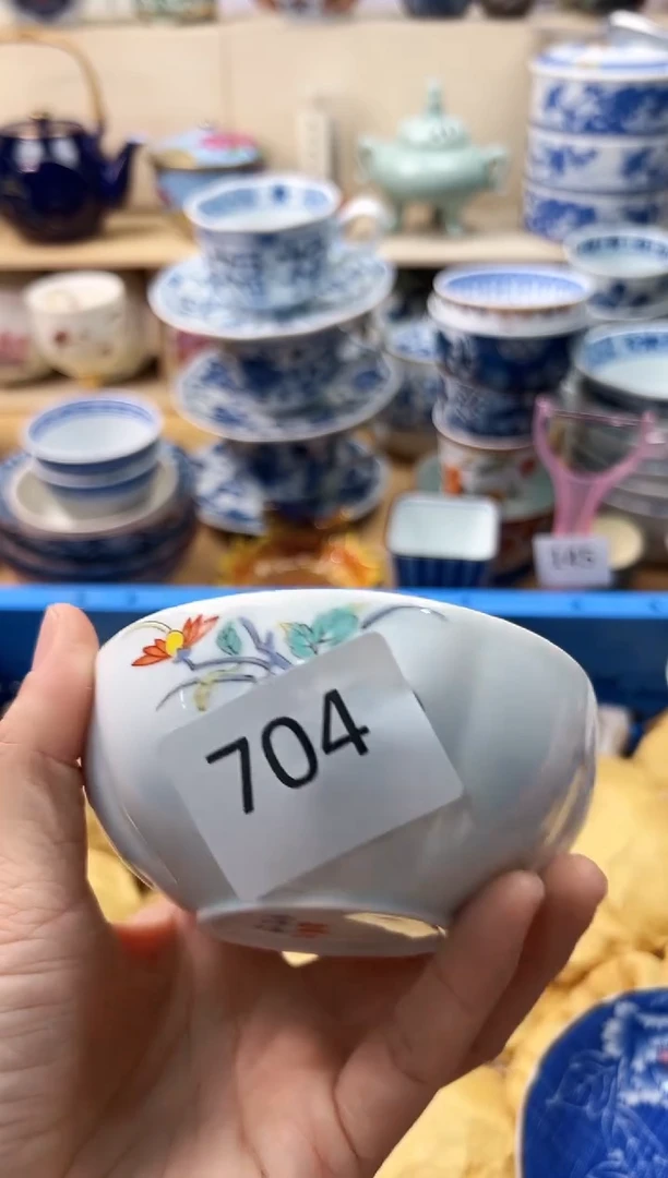 瓷片白**隙你好你好你好704
