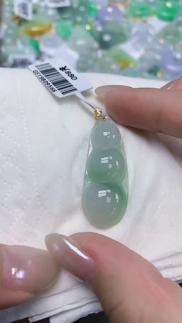 翡翠18K金镶嵌颈饰天然缅甸翡翠A货