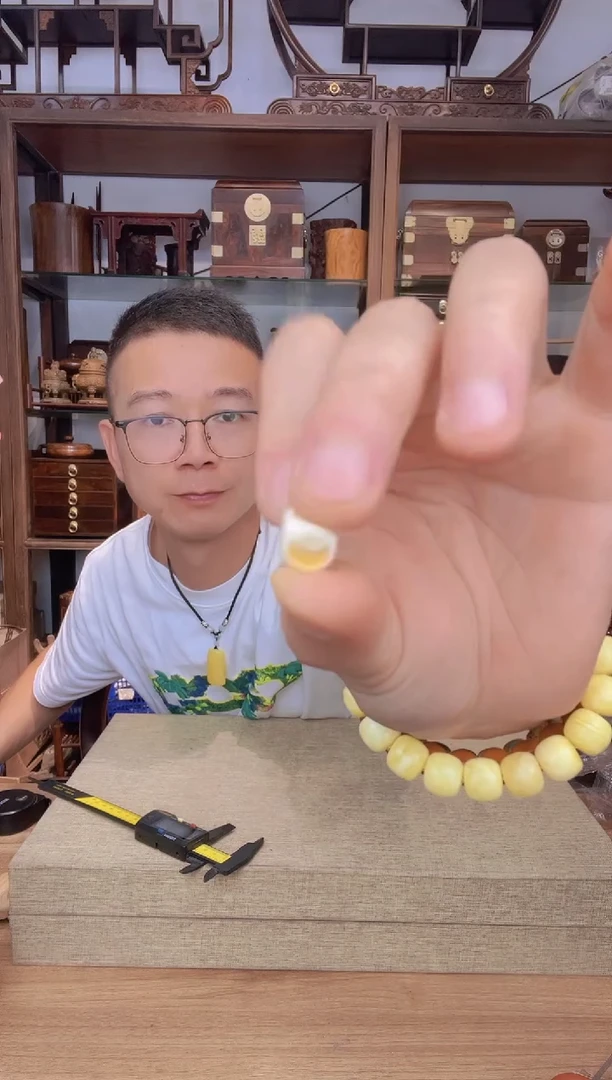 乌木类架子554猛犸镶嵌日月星辰正方0.9配饰单颗