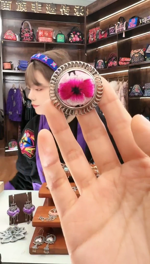 【闪购商品】织绣183蚩梦苗族古绣