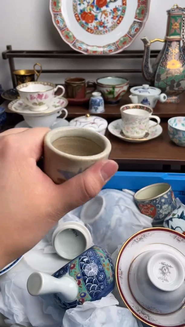 【闪购商品】瓷片054-Q-满20包邮48h凑单