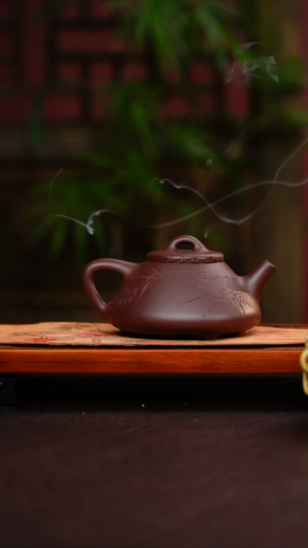 茶壶紫砂子冶石瓢 底槽清 180cc