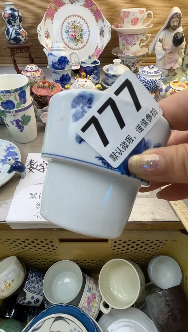 摆件用****5摆件瓷器瓷器瓷器瓷器