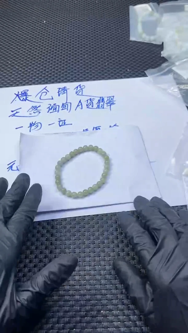 未镶嵌定制翡翠天然缅甸A货翡翠，拍一发一
