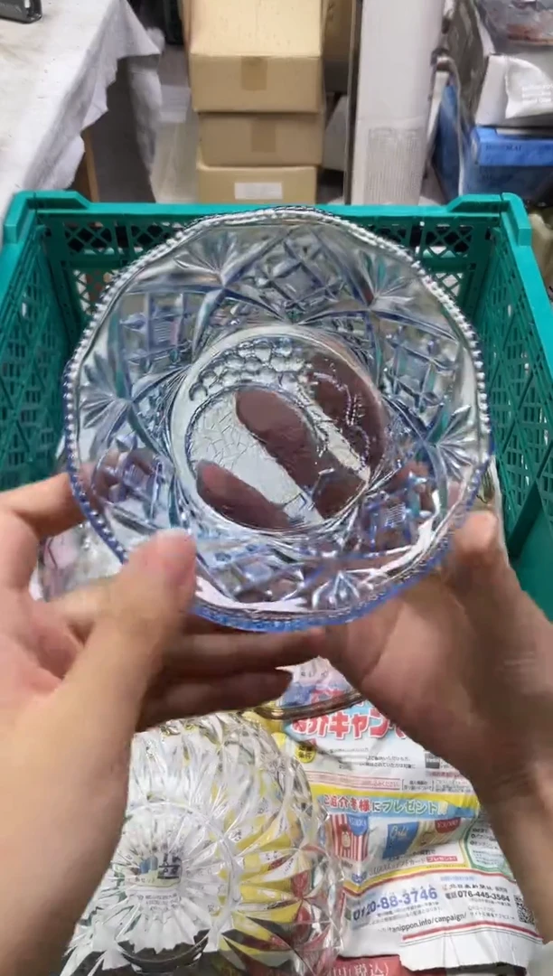 /苏****活348精美瓷器感谢选购