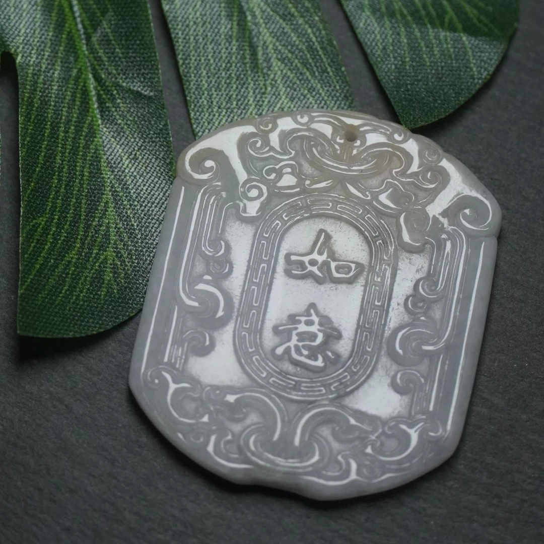 缅甸天然A货未镶嵌翡翠玉牌（多样性发货选其一）