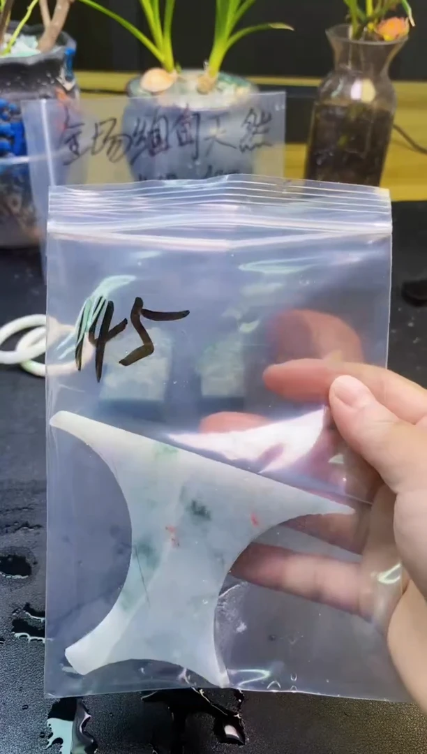 翡翠未镶嵌颈饰天然翡翠145