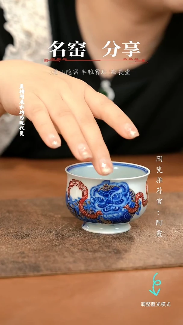 瓷瓷瓷瓷瓷瓷瓷瓷瓷瓷