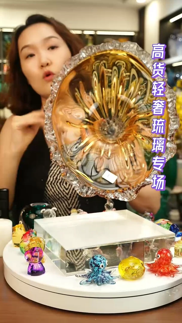 外贸花瓶尾货049
