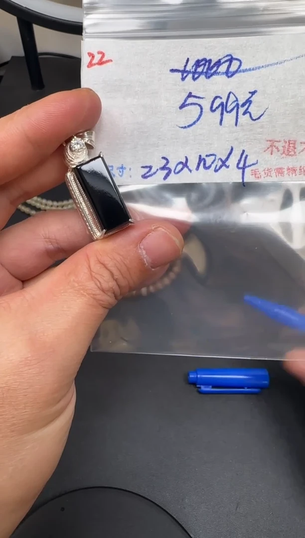 毛货需精细抛光+多样性发1单