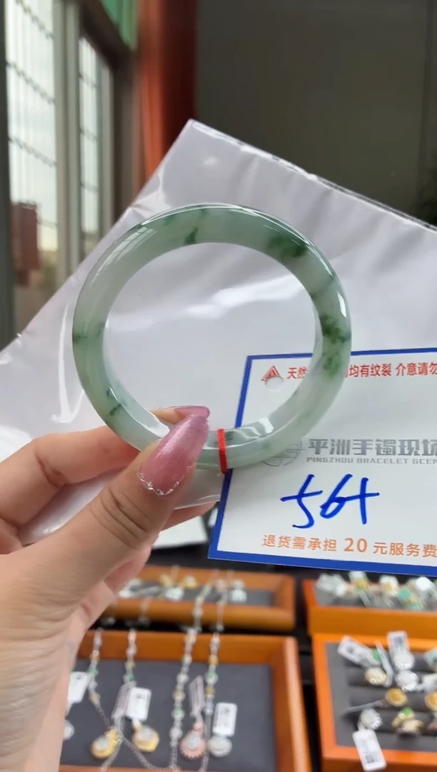 未镶嵌手镯翡翠111111111