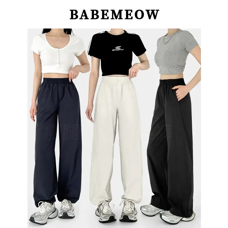 Babemeow断码速干中高腰百搭显瘦休闲工装裤适合下半身穿搭运动风