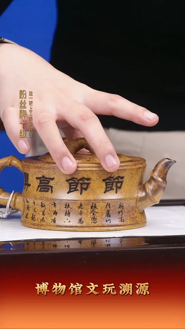 茶壶紫砂紫砂壶8