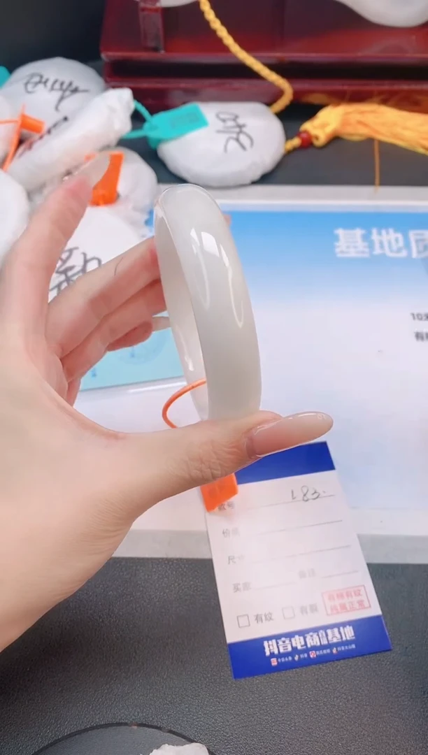 未镶嵌手镯和田玉18L83-60