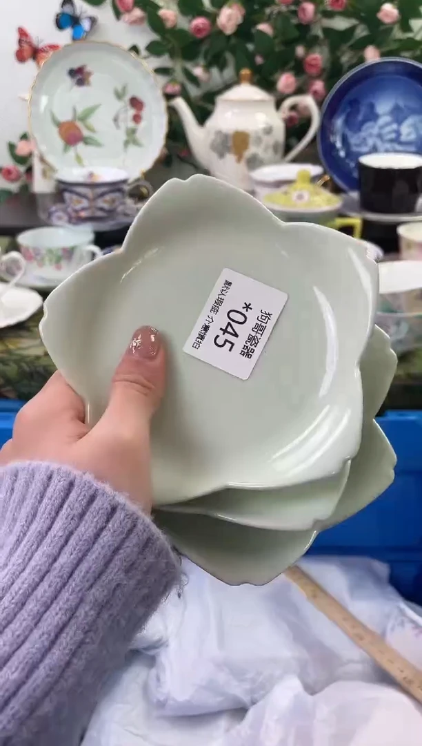 【闪购商品】瓷片45+3海外中古回流瓷器 默认瑕疵慎拍