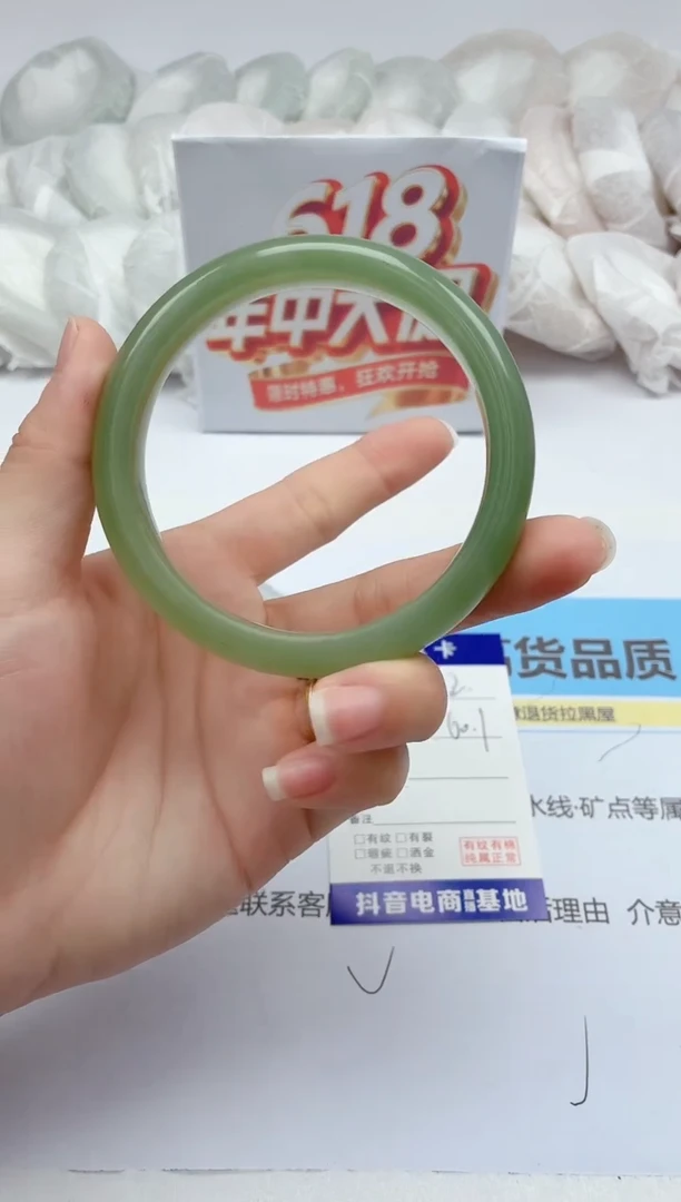 石英质玉手镯未镶嵌2/60.1D多样性发货