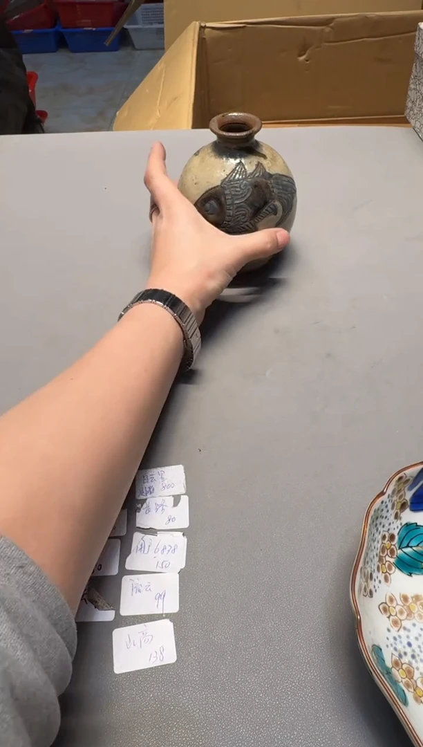 【闪购商品】新年快乐，谨慎参拍哈哈