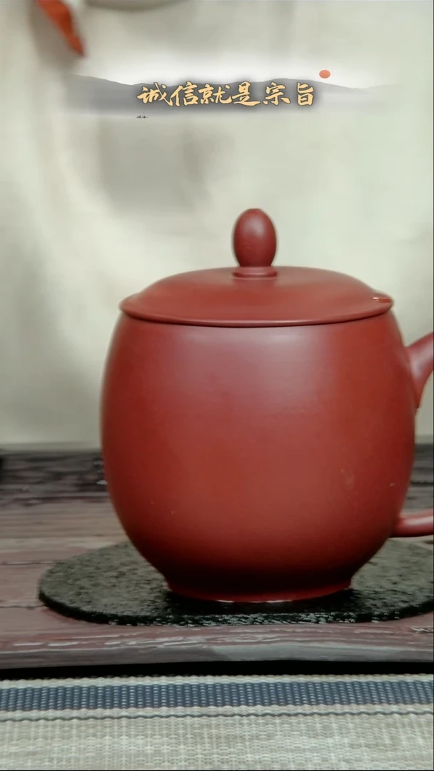 茶杯紫砂.30413.52014.3541.32