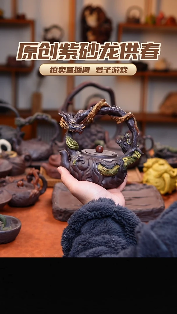 茶壶紫砂芝***狗青砂志原创紫砂作品