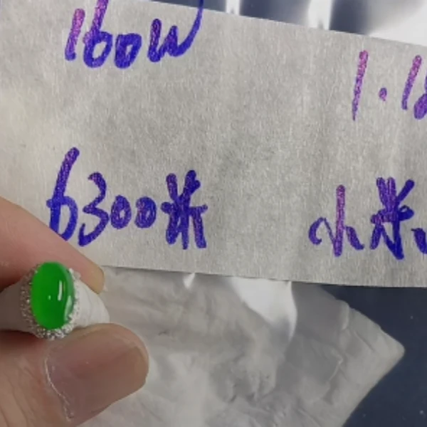 定制翡翠未镶嵌天然A货翡翠