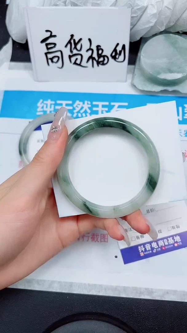 【闪购商品】石英质玉手镯未镶嵌A212-56`57`