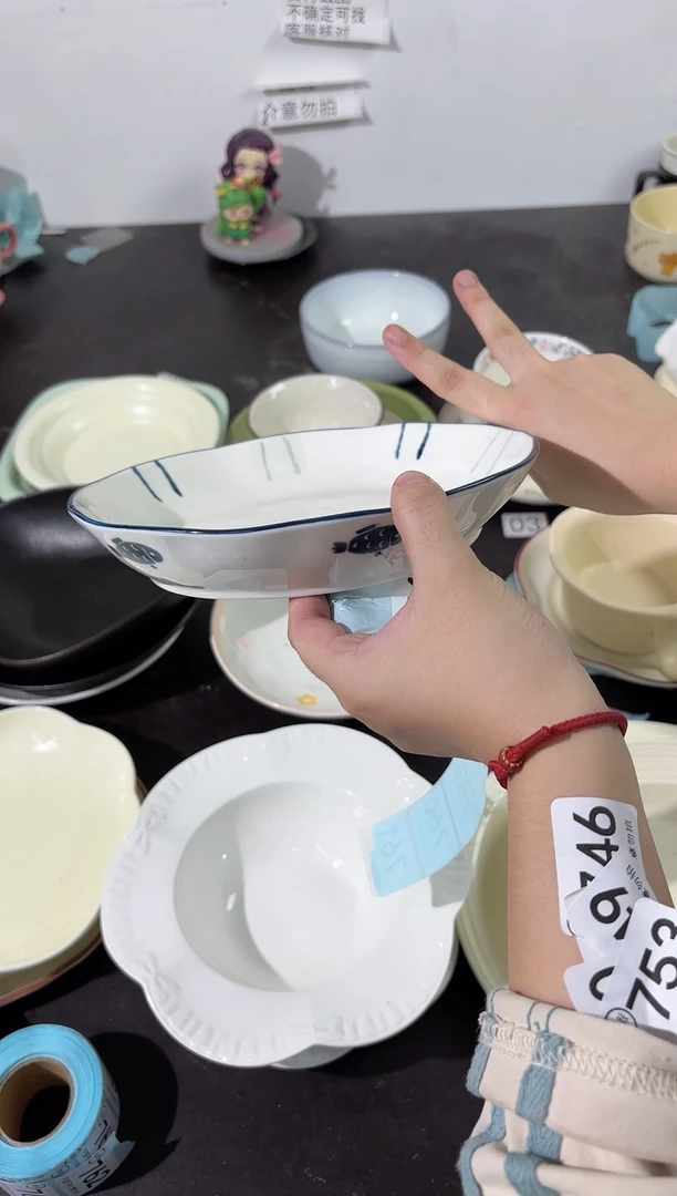 陶直播微瑕小鱼盘*2