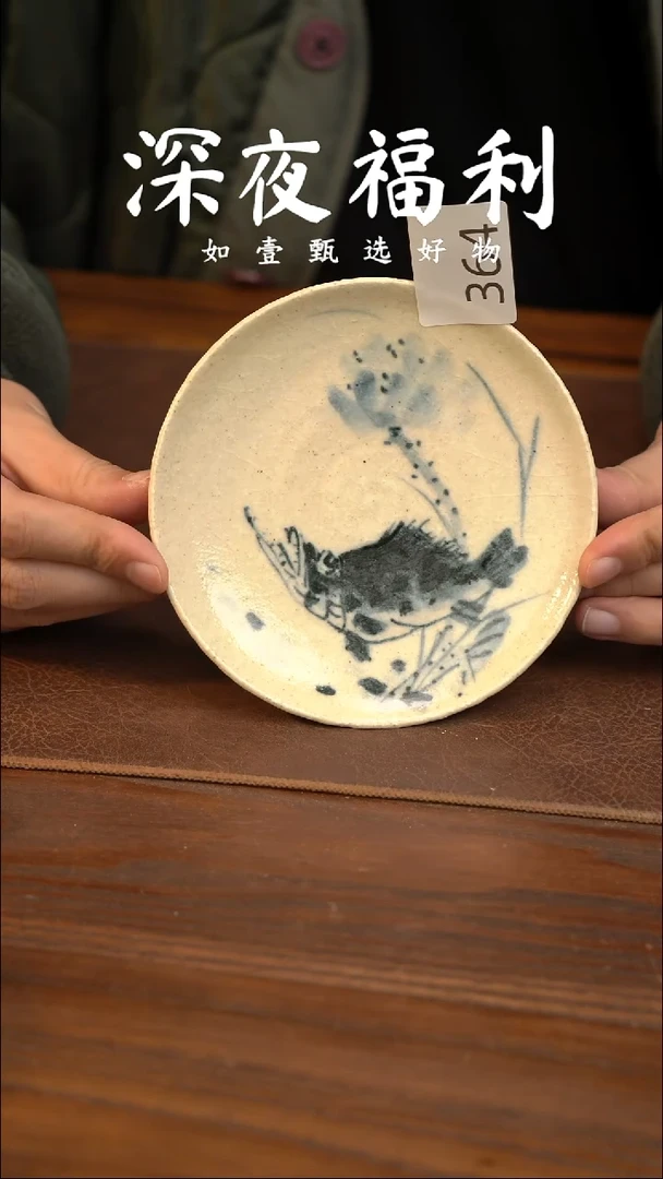 如壹陶艺甄选好物