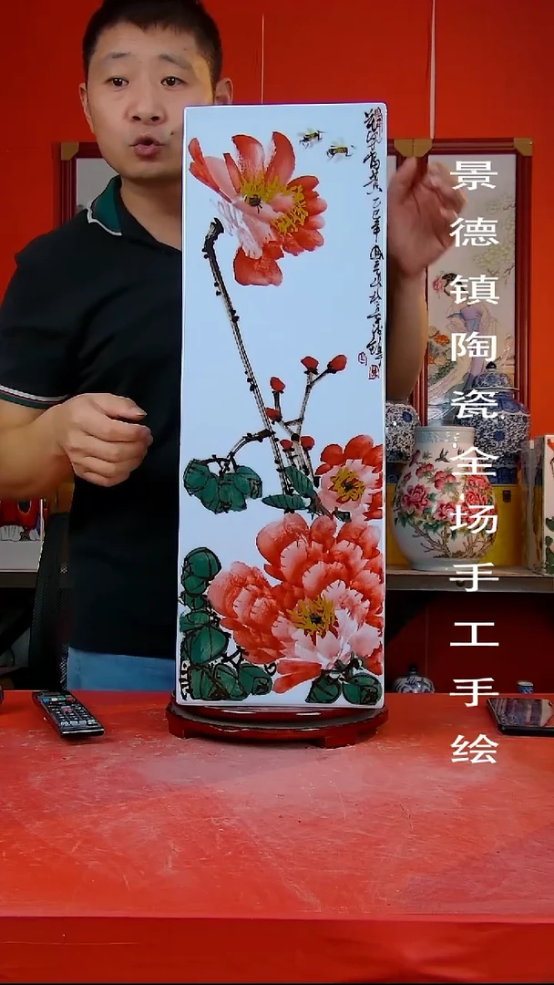 摆件手景德镇陶瓷 全场手工绘17