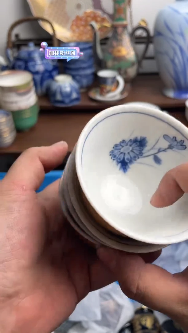 【闪购商品】瓷片342-T满20包邮-48h凑单