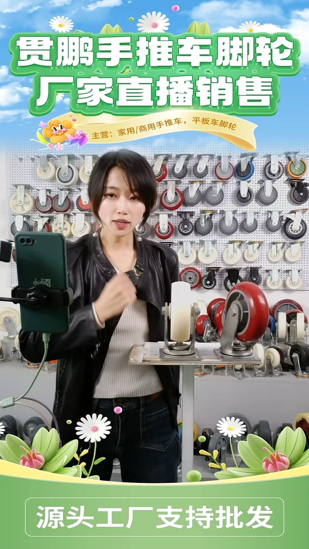 1号链接，再加8个轴承6202