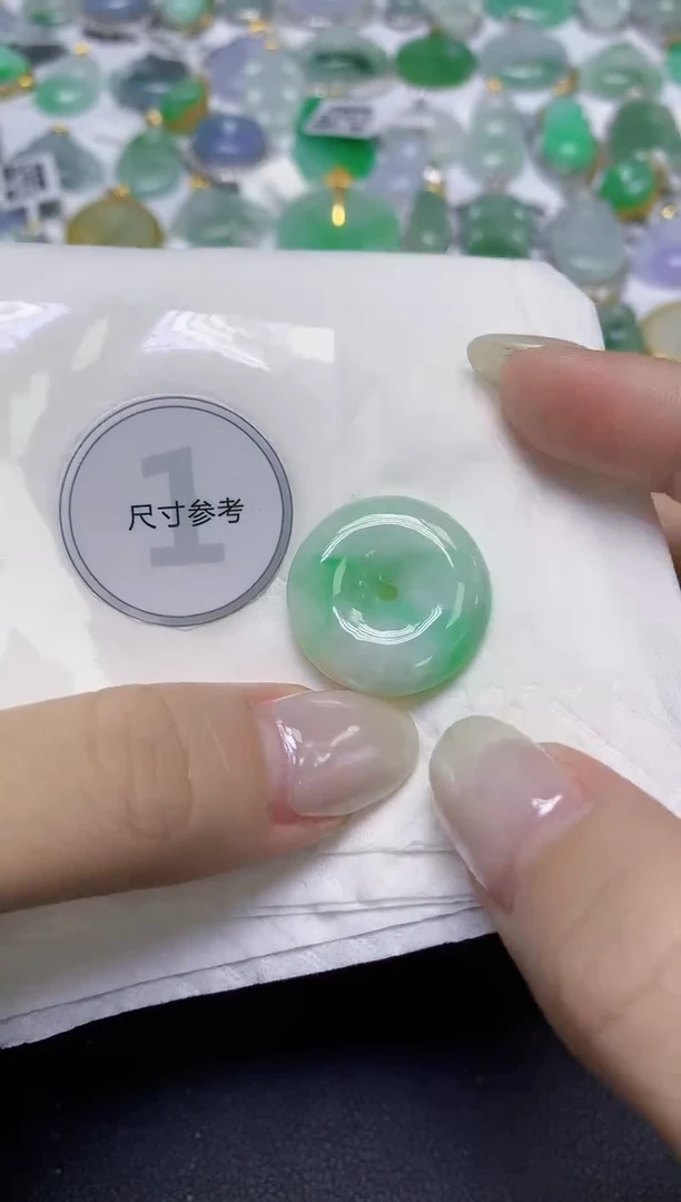 颈饰未镶嵌翡翠天然缅甸翡翠A货百元以上9元证书费自理