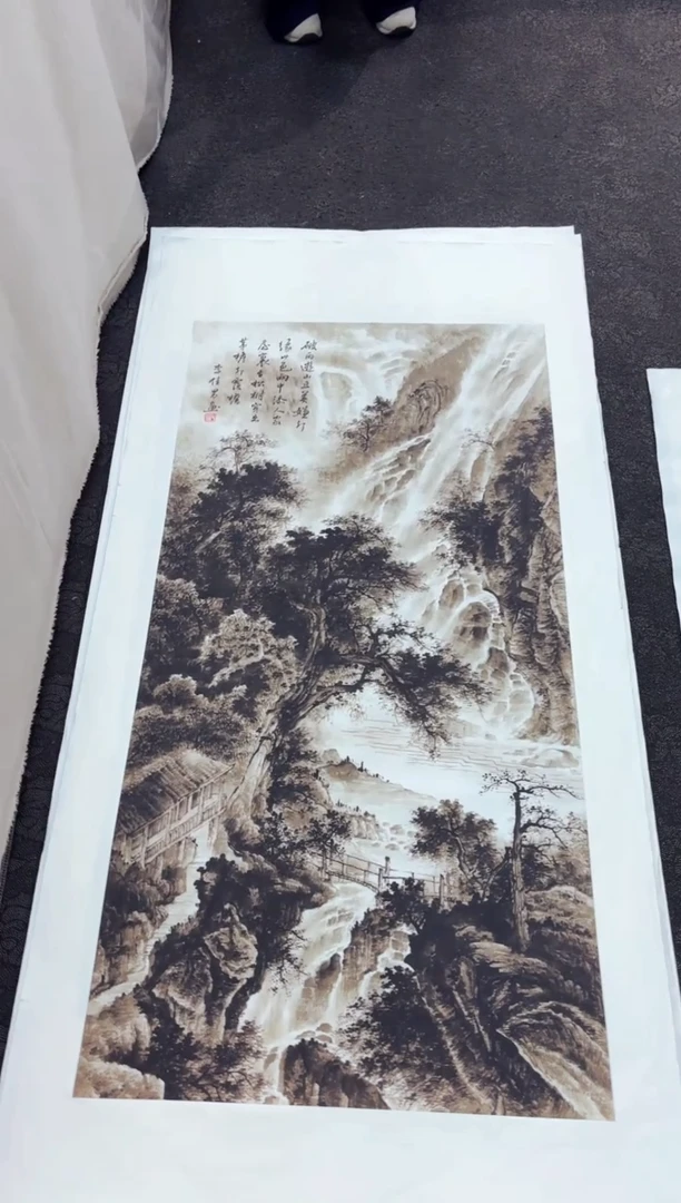 艺品藏臻专属字画链接010